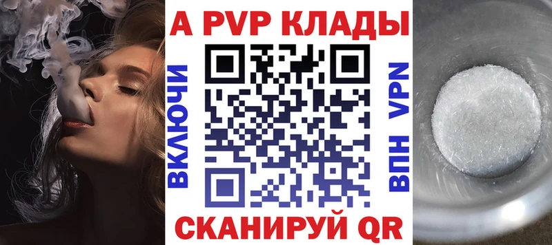  КОКАИН Инта