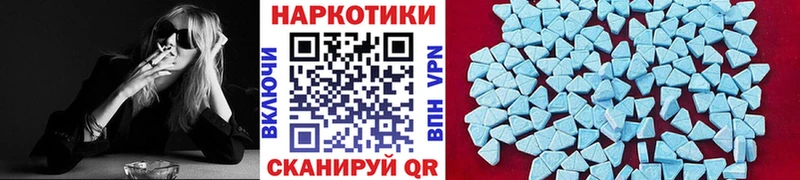Купить наркотик аптеки Инта Cocaine Бошки Шишки MDMA Альфа ПВП Гашиш Меф