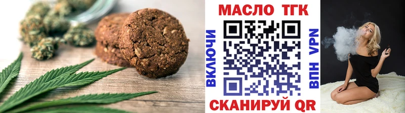 Cannafood конопля  продажа наркотиков  Инта 