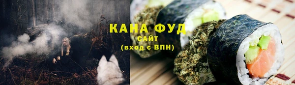 PSILOCYBIN Каменск-Шахтинский