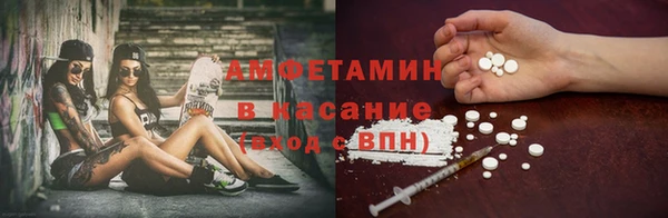 бутик Иннополис