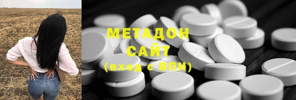 бутик Иннополис