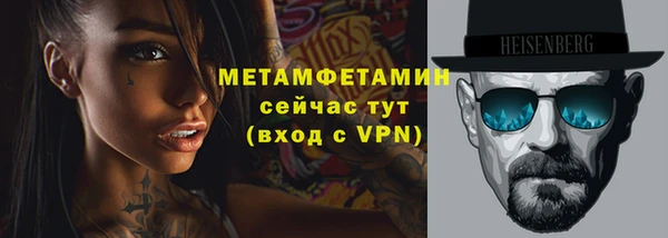 бутик Иннополис