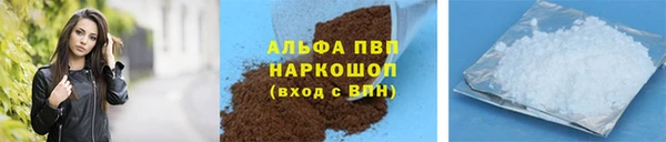 бутик Иннополис
