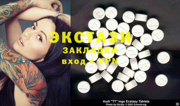 PSILOCYBIN Каменск-Шахтинский