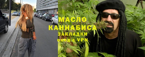 ГАЛЛЮЦИНОГЕННЫЕ ГРИБЫ Инсар