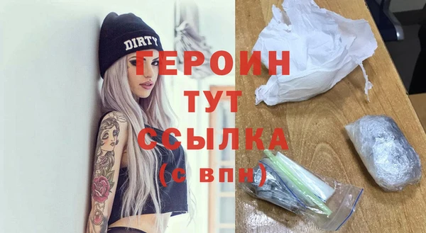 круглые Белая Калитва