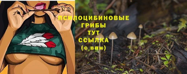 бутик Иннополис