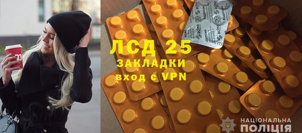 хмурый Бежецк