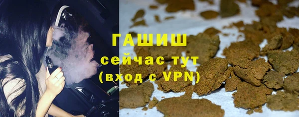 mdpv Белая Холуница