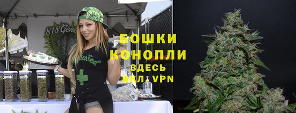 бутик Иннополис