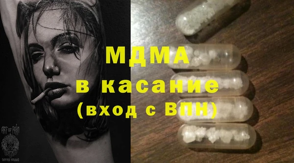 PSILOCYBIN Каменск-Шахтинский