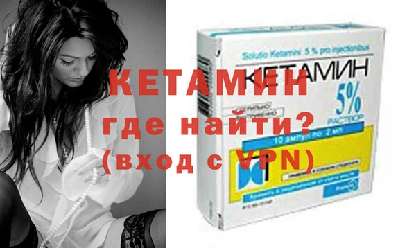 хмурый Каменка