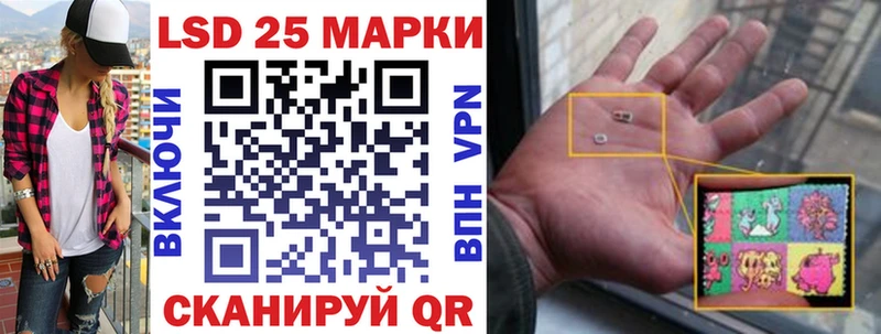 Марки NBOMe 1,5мг  darknet Telegram  Инта 
