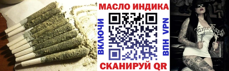 Дистиллят ТГК THC oil  Инта 