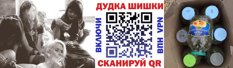 блэк спрут рабочий сайт  Инта  МАРИХУАНА VHQ 